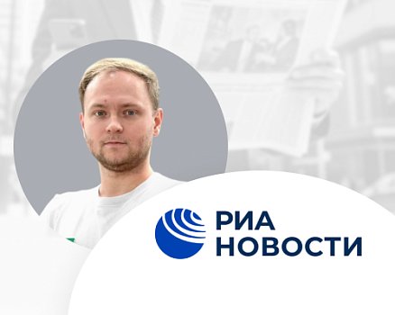 Признаки эмоционального выгорания: Интервью нашего врач-психотерапевта, психиатра для «РИА Новости»